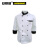 安赛瑞 长袖厨师工作服 棉质厨师服 企业饭堂餐饮后厨厨师衣 上衣2件装 XL白色 10473