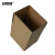 安赛瑞 39764 5层瓦楞纸箱（10个装）21*17*21cm 包装纸箱  加厚纸箱 包装材料