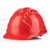 LISM工地安全帽透气建筑施工帽领导头盔工地头盔国标abs加厚施工领导 黄色