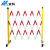 安科玻璃钢管式可移动围栏 电力施工伸缩围栏 1.2米高*2米长