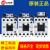 士林交流接触器S-P11 S-P12   P21 P25 P30T P35T S-P11第四组NC AC110V