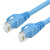 优越者超五类电脑网线网络线宽带线成品双绞线连接线1 2 3 5 米m 蓝色 2m