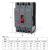 100a空开250塑壳断路器63塑料3P空气开关4三相380V外壳嘉博森 3P 125A