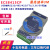 ECS8415CP工业级 USB转RS232/485/422/TTL USB转串口光电隔离 TTL5V 1.5m