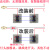 无线双控免布线双联双控改三控多控射频遥控灯控模块220V 灰色随意贴+模块