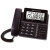 易康易康KCM新高科美102来电显示电话机大屏幕可摇头商务办公用宝泰尔中诺 宝泰尔T272黑色