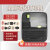 线号机M760/780热转印打码机可打印贴纸套管热缩管标志条号码管打 M760单机版标配送