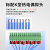 慧谱（MEASUREFINE）多路温度测试仪 多路温度数据巡检记录测温仪 TCP-4008（8路/4.3寸屏）