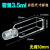 10mm石英荧光比色皿 光程10mm四面透光1cm四通透紫外耐酸碱科研专 普通款用于性样品两只装