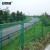 安赛瑞 高速公路双边丝护栏网铁丝网围栏隔离网 铁路荷兰防护网 框架网4.0mm 1.8×3m含预埋立柱1根200252