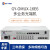 新广邮通（  guangyou）GY-OMUX-16E6 多业务光端机 8路E1+6路物理隔离以太网+16路自动号