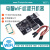 惠世达 电脑远程开机模块 PCIE卡 手机无线WIFI控制重启 来电自动开机棒