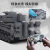 凯迪威军事迷坦克中国主战坦克合金装甲战车阅兵模型玩具摆件礼物 48cm】美国M1（遥控，打弹，冒烟