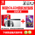 任天堂 switch日版 NS switch OLED港版朱紫王国之泪限定游戏主机 OLED[双白/红蓝]+马车8 64GB 套餐一 港版