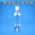 龙头玻璃瓶耐高温下口放水瓶具活塞化学实验器材蒸馏水试剂瓶 20L(白色塑料放水瓶)