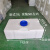 级方形塑料窄水箱设备污水处理废水储存罐扁平房车储水桶 立式-80L 凸盖 水箱 加厚