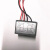 芜湖东瑞电磁制动器整流器变压器模块DZL-99/1DZLK-170/99-4-6 DZL-99/170V