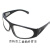 电焊气焊防眼镜防尘防护女士墨镜男士儿童偏光时尚圆脸遮阳镜夏季 209透明眼镜-G77