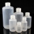 海斯迪克 HKC-211 实验室塑料试剂瓶细口瓶 加厚小口瓶样品瓶 30+50+100+125+150ml套装 