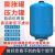 耐压16公斤上海袁申碳钢膨胀罐压力罐膨胀水箱供暖供水 100L-1.6带表带排气阀
