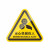 机器警示设备安全标志标识牌标签有电危险警告注意当心机械伤人夹压手三角形PVC胶片贴PET标贴 有电危险 10x8.9cm