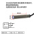 M3至M12微型红外漫反射对射激光开关光电传感器感应器厂家 M12激光漫反射