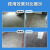 安吉心（AnJiXin）水磨石专用地板蜡免抛光液体保养蜡翻新上光增亮液体蜡 3.8L  7.6斤/桶