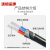 沈缆金环 ZR-VLV22-0.6/1KV-2*10mm² 国标阻燃铝芯钢带铠装电力电缆 1米