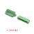 2EDGKM绿色接线端子带固定耳插拔式5.08MM螺丝直弯针PCB2/3/4/8p 7P 弯针座+插头(5套)