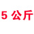 强力除胶剂大桶双面胶不干胶粘胶广告清除剂太阳膜AB胶树脂解胶剂 白色