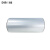 诚电鼎和 JY-220S 高品质银色反光膜宽胶 220mm*20m （单位：卷）