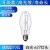 上海明华金属卤化物灯高压钠灯70W150W250W400W1000W定制适用灯泡 球泡175瓦高光效E40白光