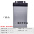 LED发光字防雨开关电源12V400W广告招牌变压器24V灯箱电源5V350W  竹江 12V58.3A700W工程款