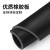 贝傅特 橡胶绝缘垫 工业胶皮耐油地胶皮高压橡胶板黑色配电室高压绝缘胶垫台垫桌垫 黑色:0.5*0.5m*5mm厚