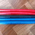 尤克达帝红色蓝色橡胶软管高分子新材料软管防爆耐磨水管气管橡塑软管 红色内径6.5mm*12mm/一米价