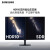 三星（SAMSUNG） 32英寸 4K超清 10.7亿色数 HDR10 可壁挂设计剪辑电脑屏幕 S32A700NWC