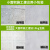 塗丽芳（Tu Li Fang)  YT25 找平腻子粉+乳胶漆 墙面线槽暗盒坑洞修补翻新 500G粉+500G漆