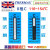 英国进口测温纸实验室温度测试纸温度贴八格十格10条 8格C 116~154℃ 10条/本