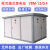 定制10KV欧式式变电站预装箱变集装箱型输配电房组合高低压室变压 1600KVA