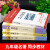 九年级必读正版名著全套4册 艾青诗选水浒传和简爱儒林外史 原著正版完整版 初中生三年级9年级上册下册课外阅读书籍全套中学生文学世界名著书目语文9上下  【全4册】九年级上下册必读正版