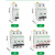 断路器3p  63a 空气开关 4p 2p三相小型不带漏电保护器 6A 1P