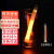 HYSTIC 照明荧光棒 野外救援定位发光棒 户外应急夜光棒 橙色*1个 HKT-278