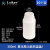 氟化瓶化工瓶液体包装瓶耐酸碱有机溶剂塑料分装瓶密封瓶氟化桶 300mlA款防盗盖 10个