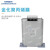 CNVSKSY 上海威斯康三相自愈式低压并联电力电容器BSMJ0.45无功补偿柜450V 4kvar 450V 1
