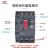 定制马达断路器Cs-电动机保护器G-E电机启动器开关 CV-(0.1-0.16)