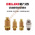 气动元件BSL铜质宝塔型消音器BESL可调消声过滤器BSLM平头 宝塔型铜消声器4分螺纹
