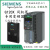 G120X 风泵变频器 Modbus RTU, USS, BACnet MS/TP通讯，面板 6SL3220-1YE10-0UB0 0.75KW