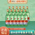 红星 北京二锅头 56度大二 绿瓶（新老版随机发货） 500ml*12瓶   整箱装白酒