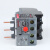 XI热继电器热过载保护继电器 JRS1Dsp-25/Z 38/Z 93 LR2过载error 06310A