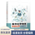 【包邮】高中化学竞赛物理化学精讲与实用题典袁永明,童冬梅,万家义清华大学出版社